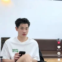 Đình Bắc