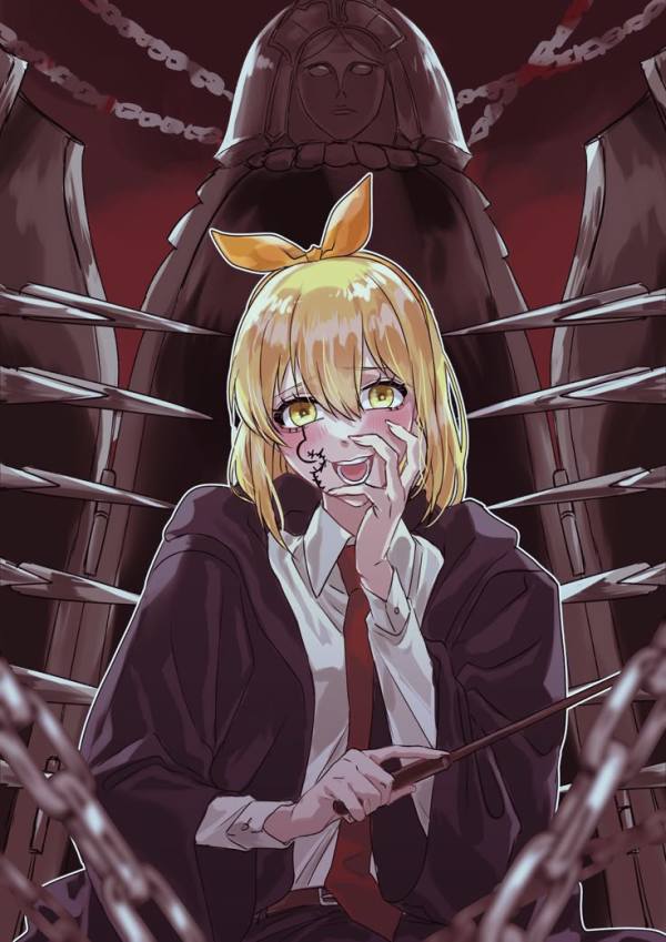NovelToon