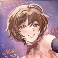 Sakine Meiko