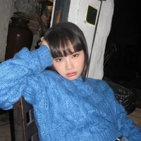 Lê ánh nhật