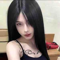 Đỗ Tường Vi