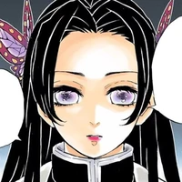 kanae