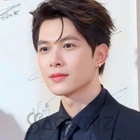 Bùi Anh Tú