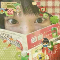 ✎ᝰ. 𝐈 𝐡𝐚𝐭𝐞 𝐲𝐨𝐮.