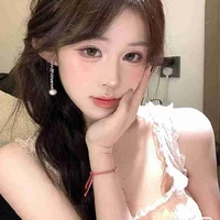Cẩm Nhi