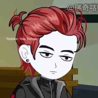 Tô Tân Hạo