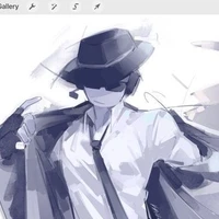 Chance