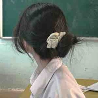 Dương Trần Nhã Uyên 