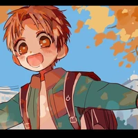 akane