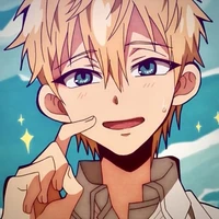 teru