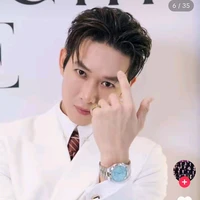 song Luân