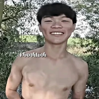 Phạm Thanh Nhã