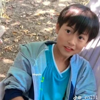 Mít cute