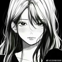 Murasaki Harumi