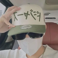 captain boy (duy)