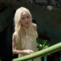 Phương Ly