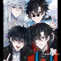 4 con báo/trừ ai thì trừ