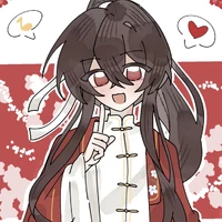 Hồng vương/Trần Yến