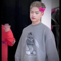 Pháp kiều <còn bé>