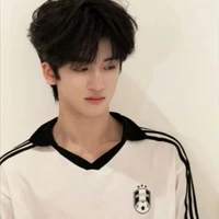 Đặng Giai Hâm