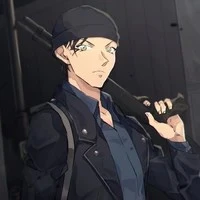 akai