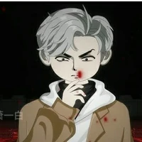 Tiểu Nhất Bạch