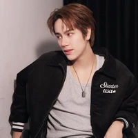 Nanon