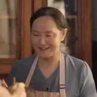 Bà Ngô