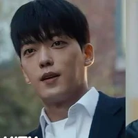 Lee Jin-woo/hắn ta