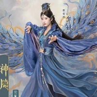 Hoa Thù