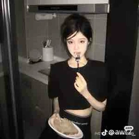 Mai Ánh Ngọc 