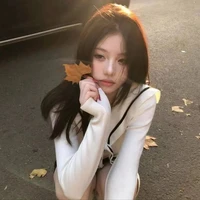 Châu Dương Nhật Hạ
