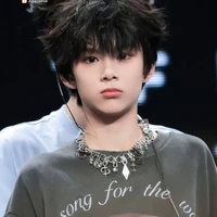 Trần Tư Hãn