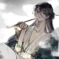Thẩm Dạ Hàn