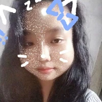 Ngân (nu9)