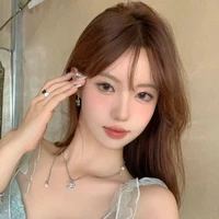 Mã Hạnh Nhiên