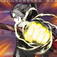 Nguyên Thủy Nguyên