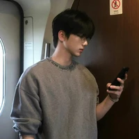 Từ Độ