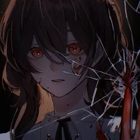 hina