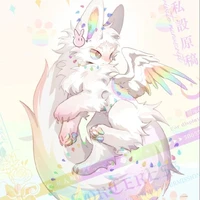 Bông [Thần Chủ - Linh Thú]