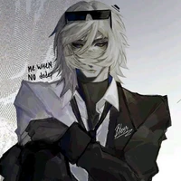Chance [kiếp nằm dưới]