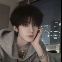 Tả Hàng [ cậu ]