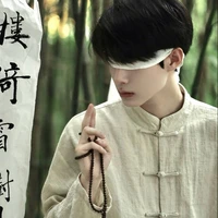 Thầy 