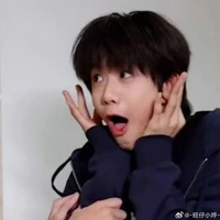 Tg cute