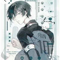 itoshi rin