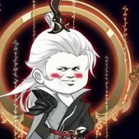 Tru Diệt Thiên Quân