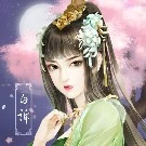 Tô Dạ Nguyệt-Đan Khanh