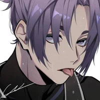 Reo