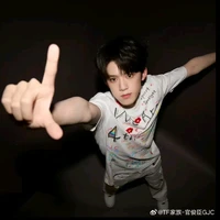 Tuấn Thần