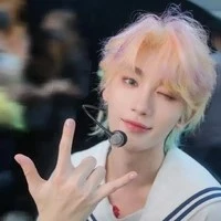 Đinh Trình Hâm